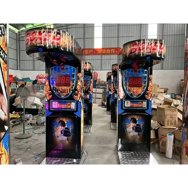 Boxing Machine Arcade - آلة ألعاب الملاكمة التي تعمل بالعملات