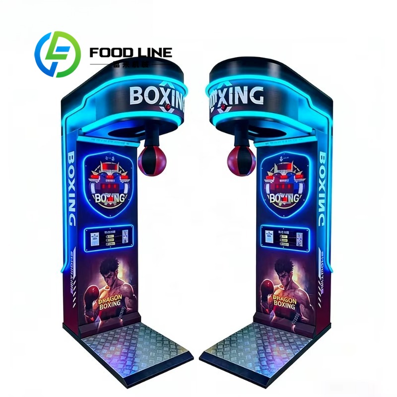Boxing Machine Arcade - آلة لعبة الملاكمة الرقمية مع شاشة