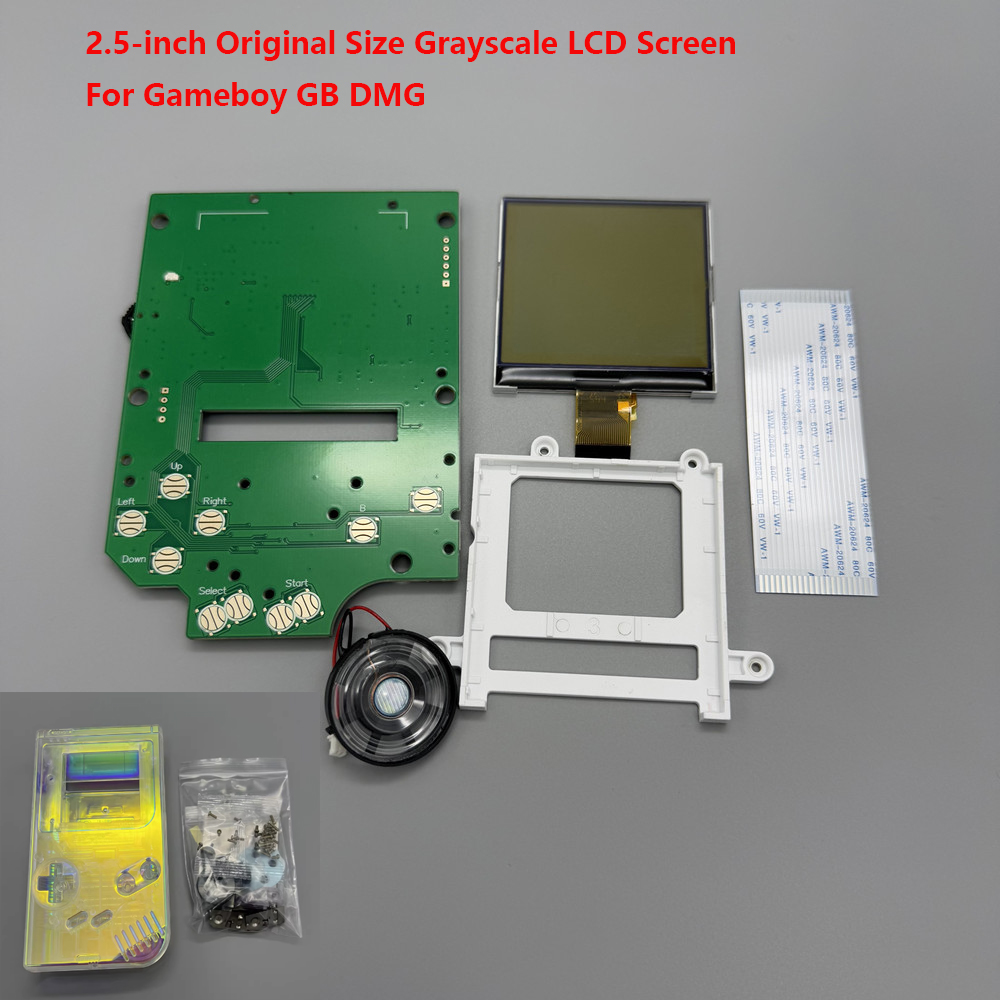 Lcd Screen Arcade - شاشة LCD بتدرجات الرمادي مقاس 2.5