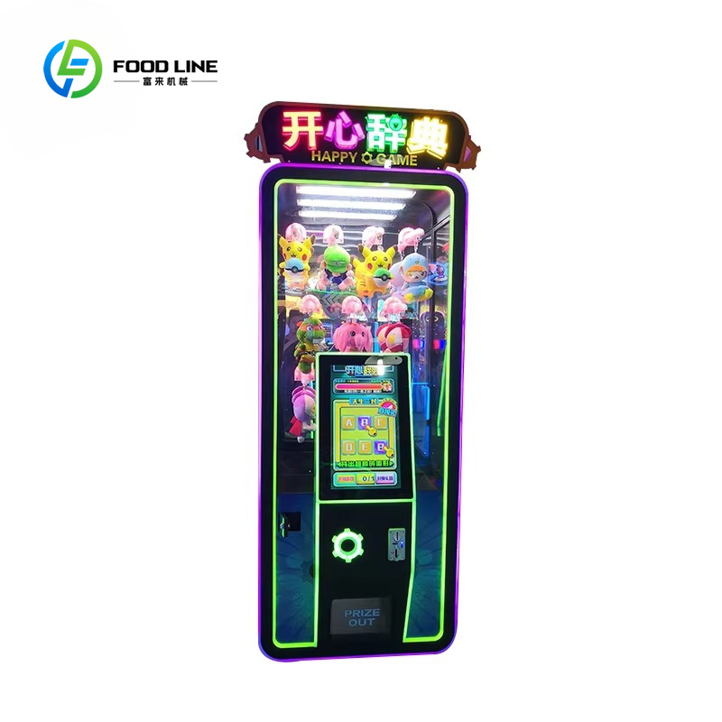ماكينة ألعاب بينبول تعمل بالعم - مراجعة Arcade Game Coin وسعره