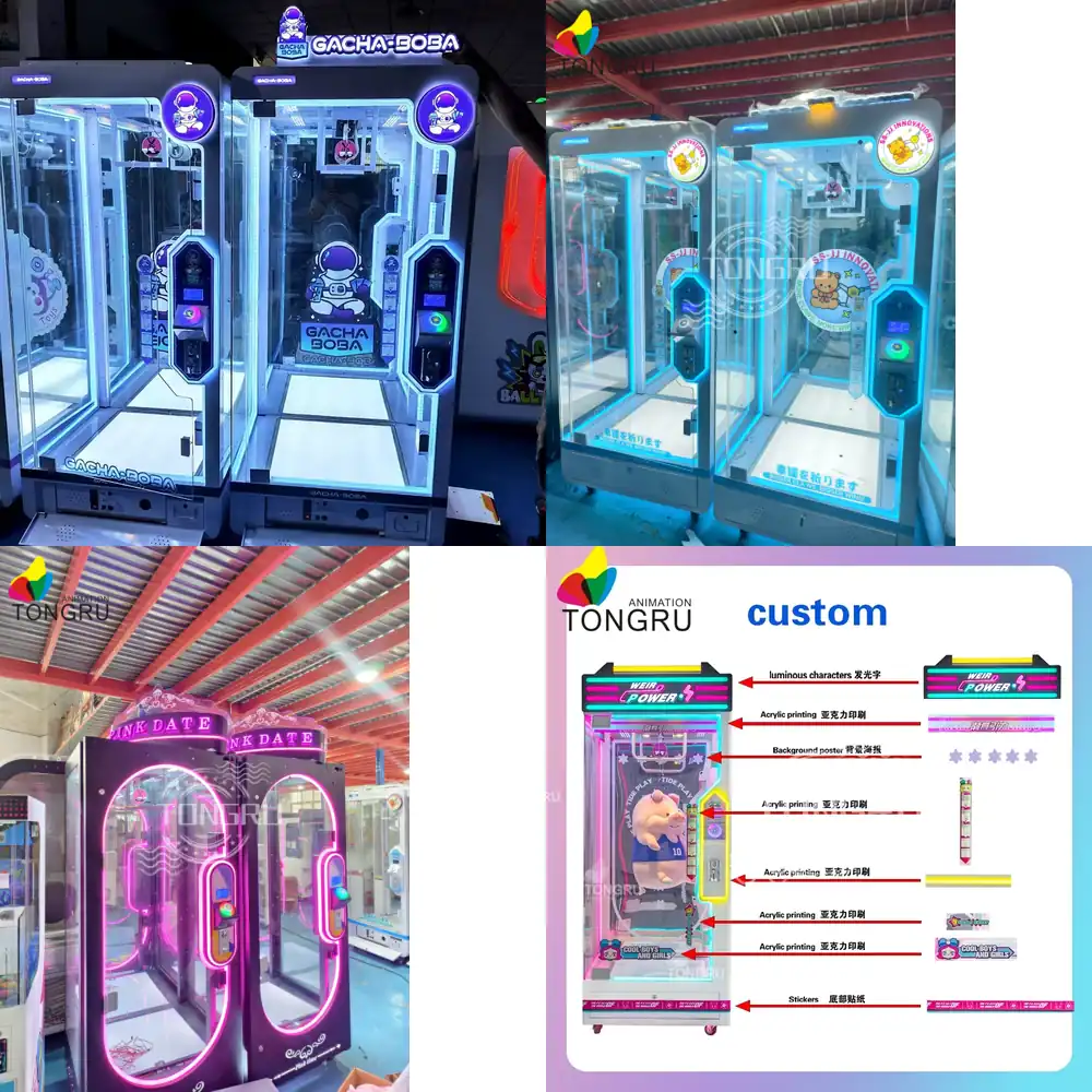 آلة لعبة رافعة كبيرة لقص الحبا - مراجعة Arcade Game Vending Machine وسعره
