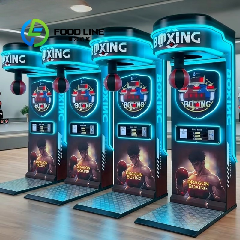 آلة لعبة الملاكمة الرقمية مع ش - مراجعة Boxing Machine Arcade وسعره
