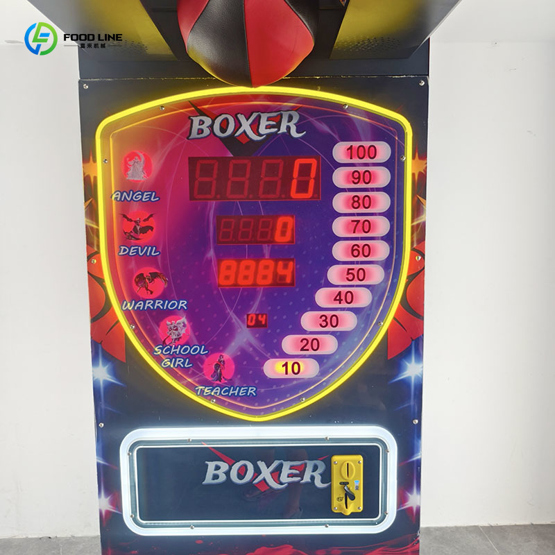 آلة لعبة الملاكمة الإلكترونية  - مراجعة Boxing Machine Arcade وسعره