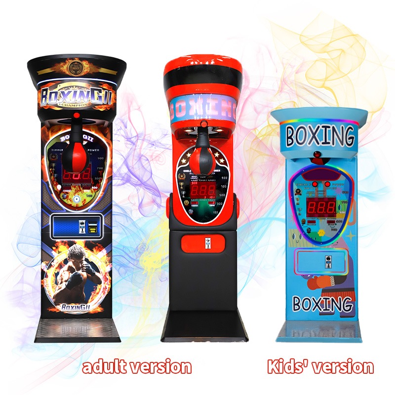 آلة ملاكمة تعمل بالعملات المعد - مراجعة Boxing Machine Arcade وسعره