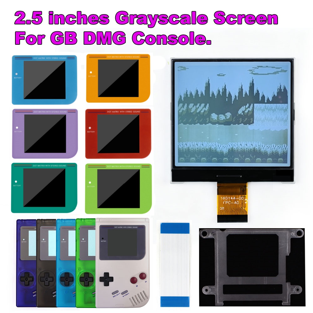 شاشة LCD بتدرجات الرمادي مقاس  - مراجعة Lcd Screen Arcade وسعره