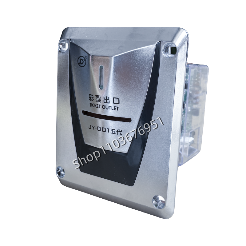 JY-001 آلية جهاز توزيع التذاكر - مراجعة Arcade Ticket Machine وسعره