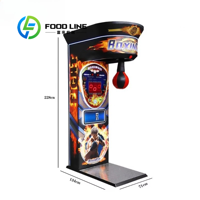جهاز اختبار قوة اللكمات في لعب - مراجعة Boxing Machine Arcade وسعره