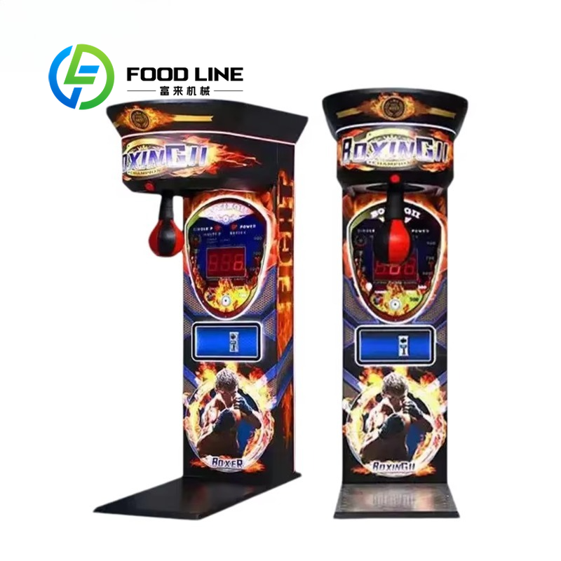 جهاز اختبار قوة اللكمات في لعب - مراجعة Boxing Machine Arcade وسعره