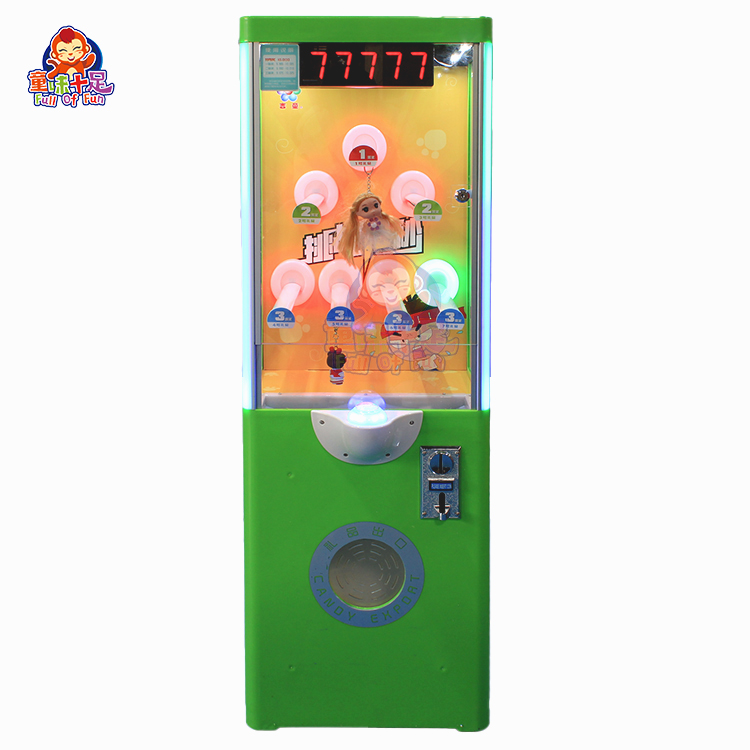 آلة بيع الجوائز التي تعمل بالع - مراجعة Arcade Game Vending Machine وسعره