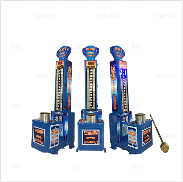 آلة لعبة المطرقة الزرقاء الداخ - مراجعة Boxing Machine Arcade وسعره