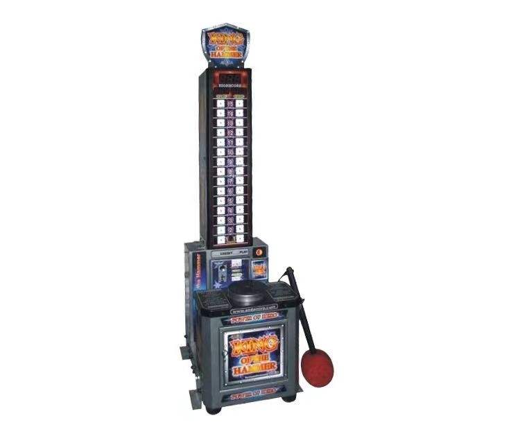 آلة لعبة المطرقة الزرقاء الداخ - مراجعة Boxing Machine Arcade وسعره