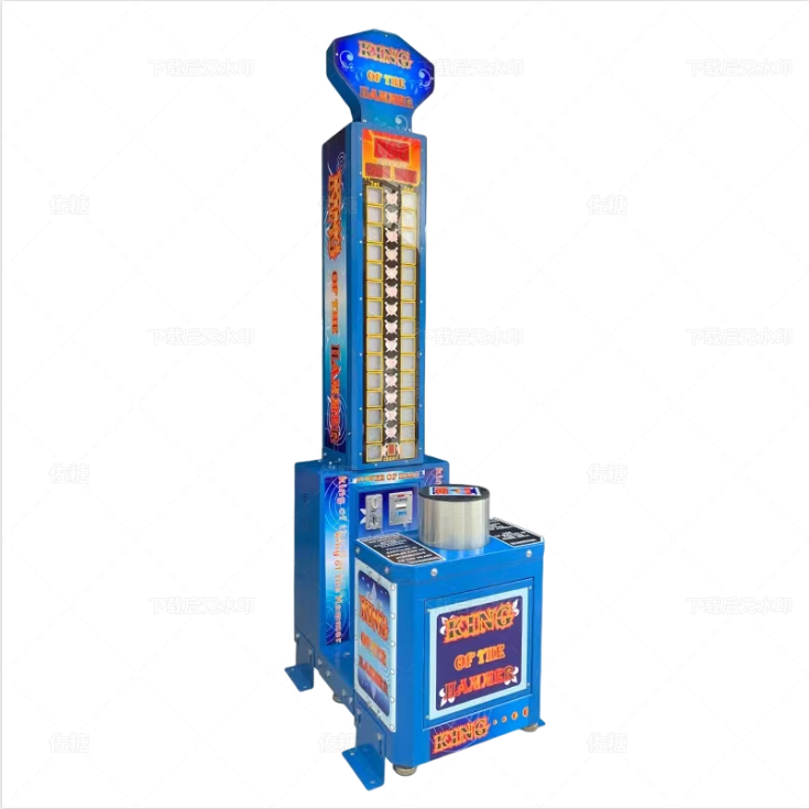 آلة لعبة المطرقة الزرقاء الداخ - مراجعة Boxing Machine Arcade وسعره