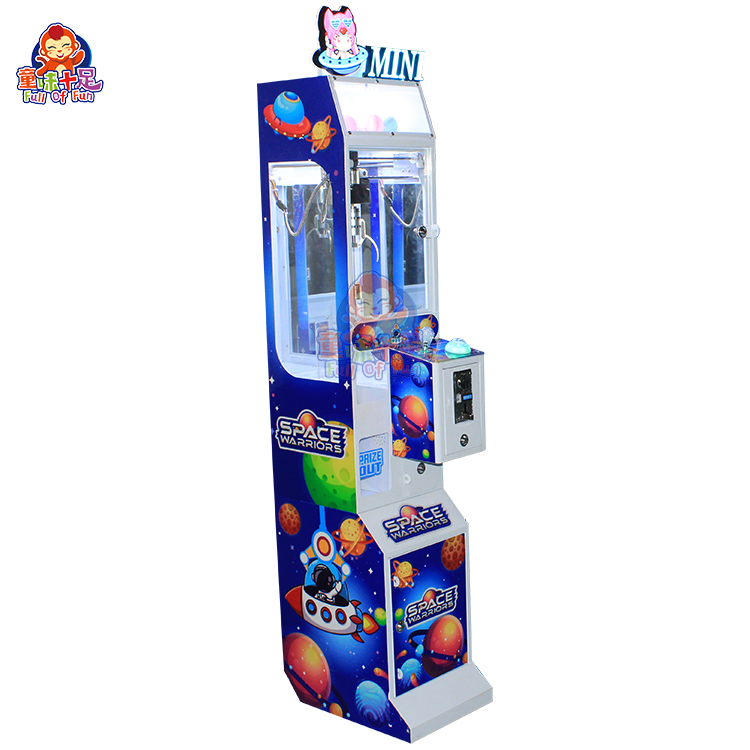 آلة ألعاب صغيرة تعمل بالعملة ل - مراجعة Arcade Game Vending Machine وسعره