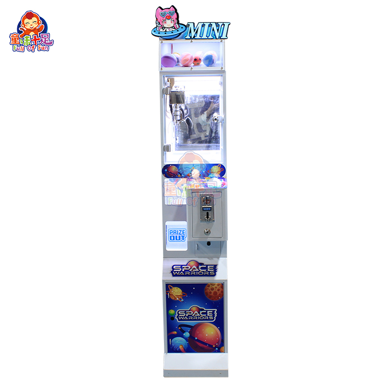 آلة ألعاب صغيرة تعمل بالعملة ل - مراجعة Arcade Game Vending Machine وسعره