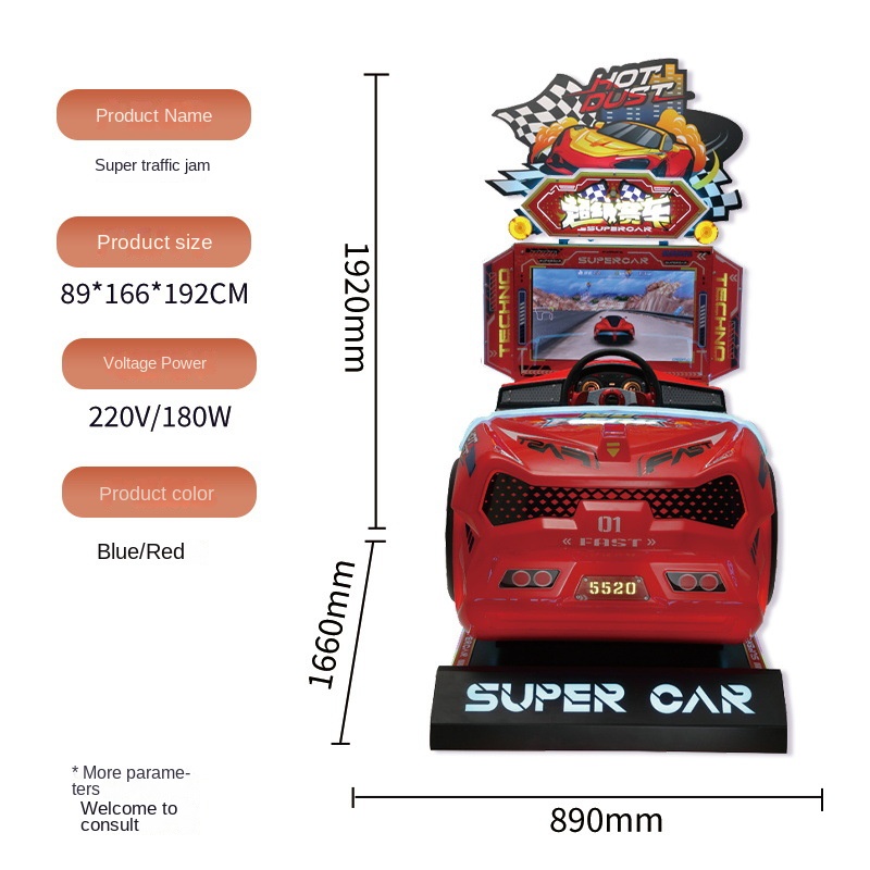 ماكينة ألعاب أركيد تعمل بالعمل - مراجعة Lcd Screen Arcade وسعره