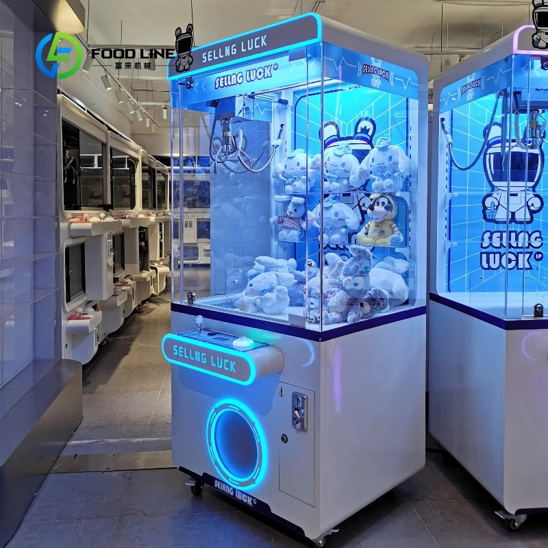 آلة مخلب الرافعة المعدنية المخ - مراجعة Arcade Game Vending Machine وسعره